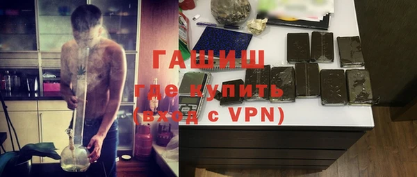 Альфа ПВП Богданович