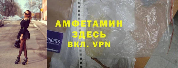 мдма Богородск