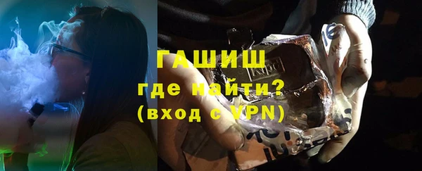 меф Богородицк