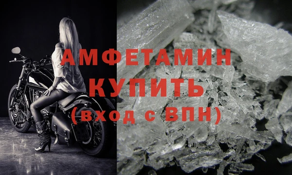 меф Богородицк