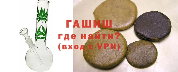 меф Богородицк