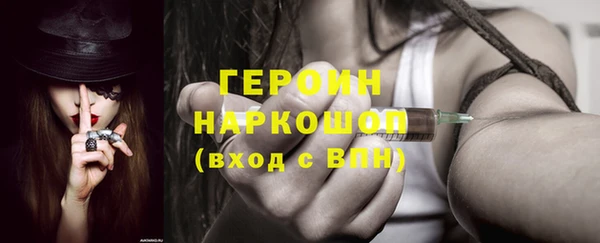 Альфа ПВП Богданович