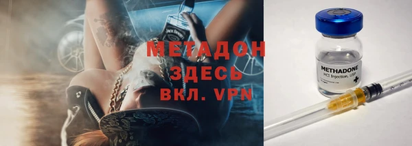 Альфа ПВП Богданович