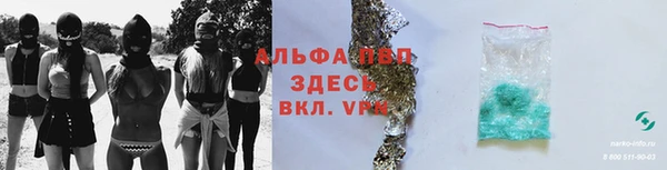 меф Богородицк