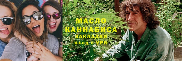 меф Богородицк