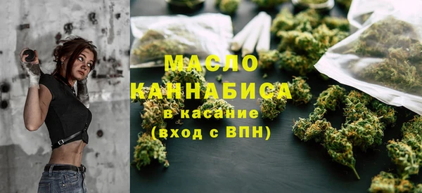 Альфа ПВП Богданович