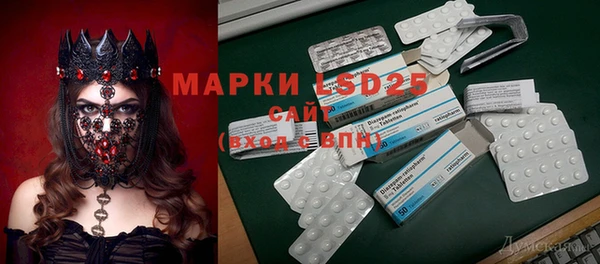 Альфа ПВП Богданович