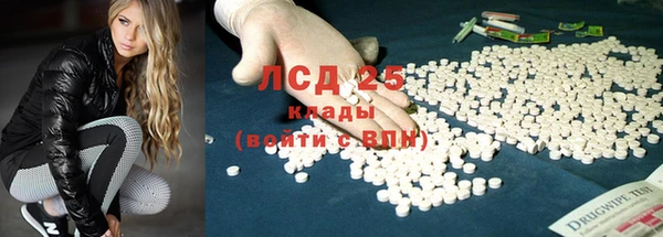 Альфа ПВП Богданович
