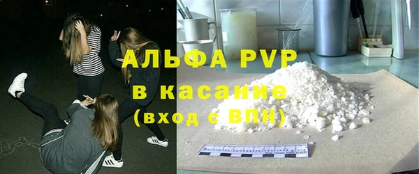 мдма Богородск