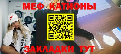 а пвп мука Апшеронск