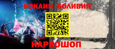 а пвп мука Апшеронск
