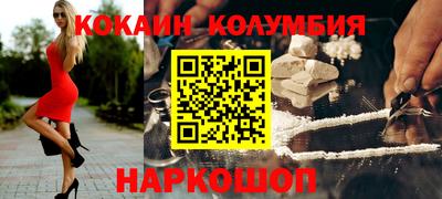 mdpv Аргун