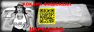 jwh Апрелевка