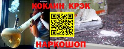 а пвп мука Апшеронск