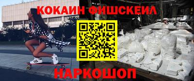 jwh Апрелевка
