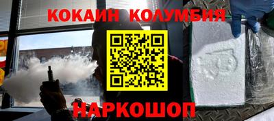 jwh Апрелевка