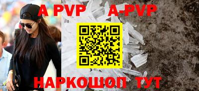 jwh Апрелевка