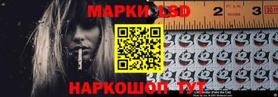 jwh Апрелевка
