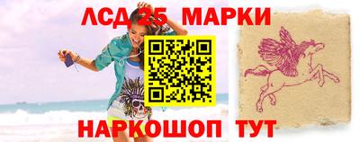 а пвп мука Апшеронск