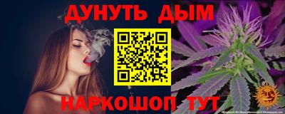 mdpv Аргун