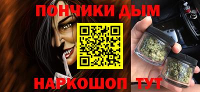 Альфа ПВП Балашиха