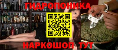 mdpv Аргун