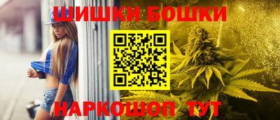 mdpv Аргун