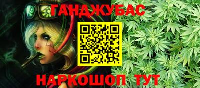 mdpv Аргун
