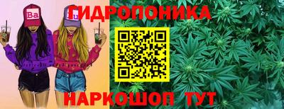 jwh Апрелевка