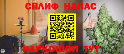 mdpv Аргун