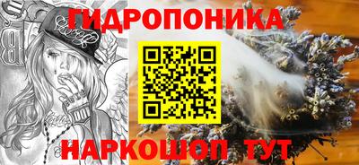а пвп мука Апшеронск