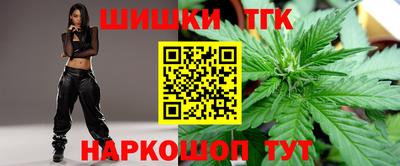 mdpv Аргун