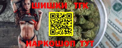 mdpv Аргун