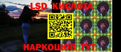 jwh Апрелевка
