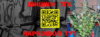 а пвп мука Апшеронск