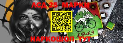 а пвп мука Апшеронск
