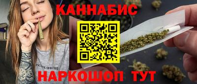 а пвп мука Апшеронск