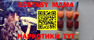 mdpv Аргун