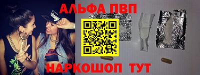 jwh Апрелевка