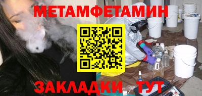 mdpv Аргун
