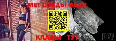mdpv Аргун