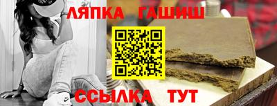 mdpv Аргун