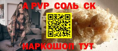 jwh Апрелевка