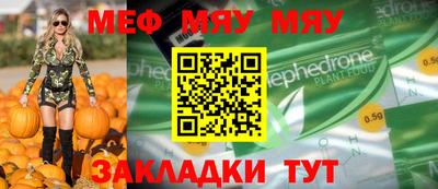 jwh Апрелевка