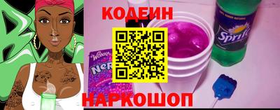 меф Балаково