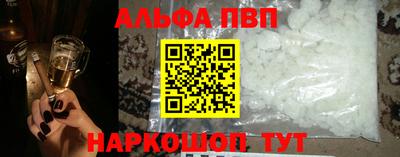 jwh Апрелевка