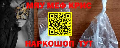 jwh Апрелевка