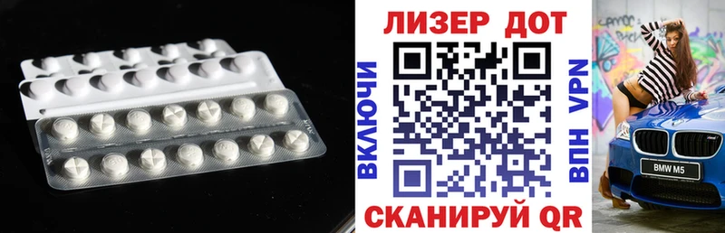 где продают наркотики  Вятские Поляны  LSD-25 экстази кислота 