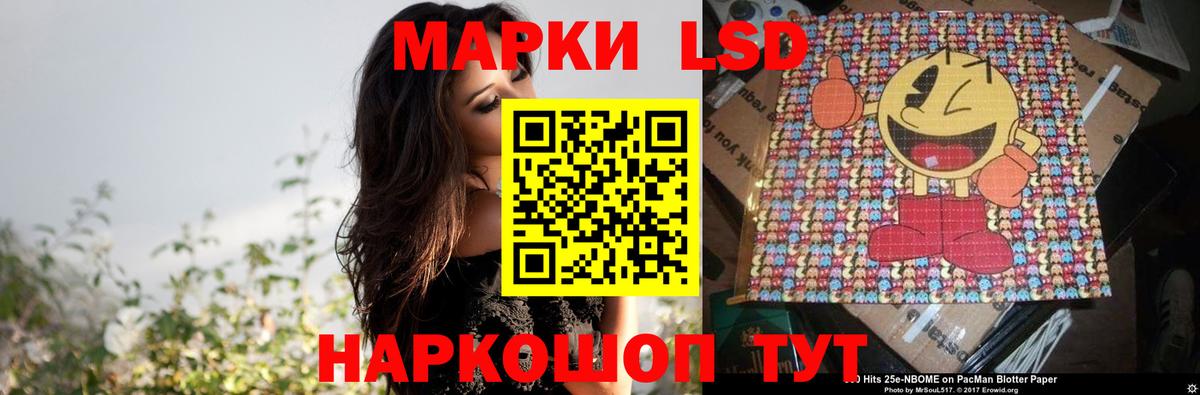 МДМА  Героин  Канабис  Вятские Поляны  Вход с VPN  Купить наркоту  Гашиш  COCAIN  Мефедрон кристаллы  Экстази 