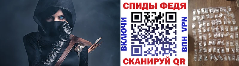 Метамфетамин Methamphetamine  Вятские Поляны 